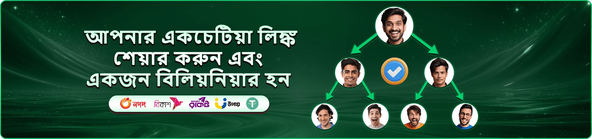 3888 স্লট গেমস - 3888 ক্যাসিনো উপভোগ করুন